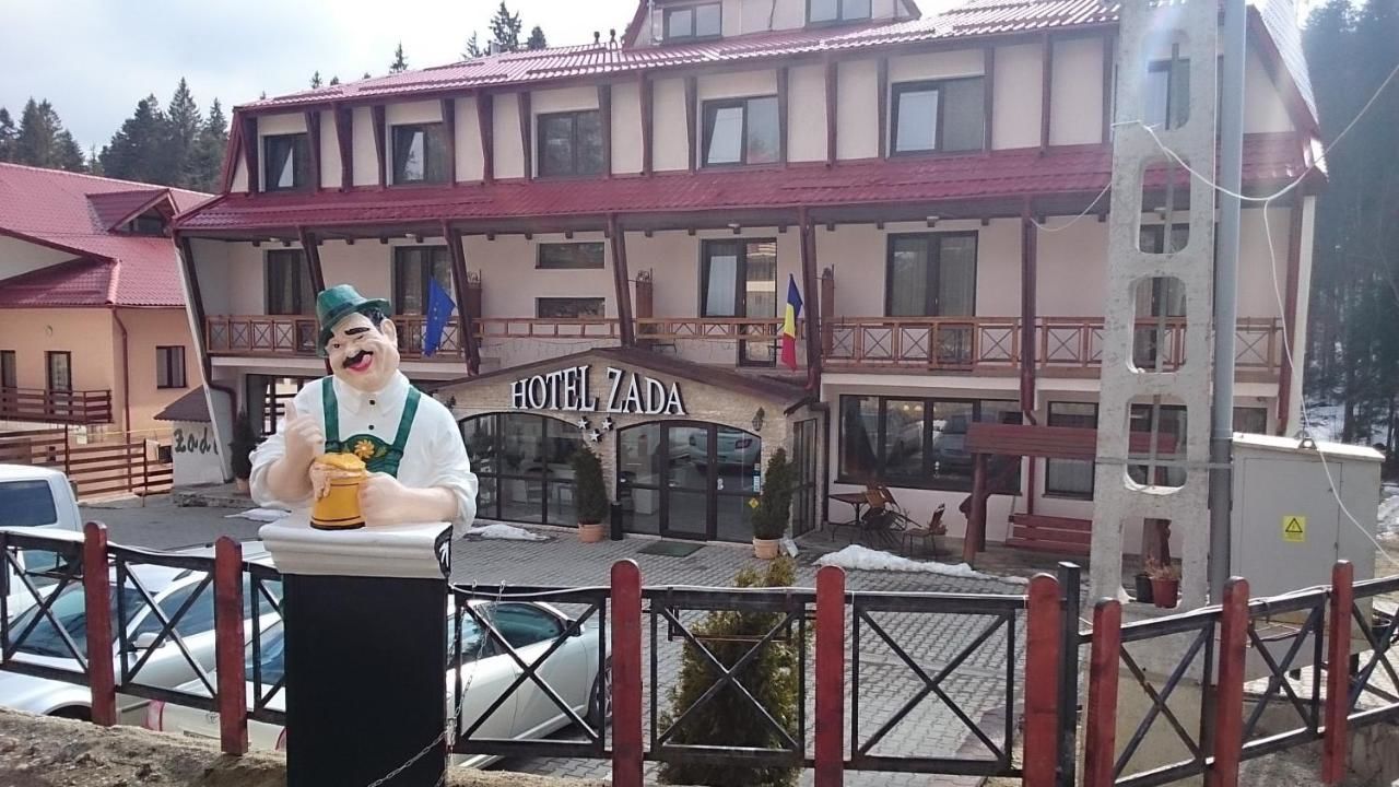 Отель Hotel Zada Предял-7